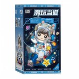 LOZ Blue and White Porcelain Astronauts | ePonuda.com