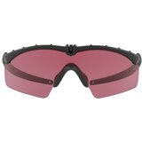 Oakley Si Ballistic M Frame 3.0 OO 9146 19 132 Férfi, Női napszemüveg Cene