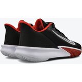 Nike muške patike precision vii M FN4322-002 | ePonuda.com