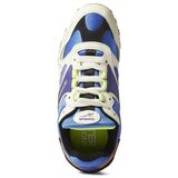 Reebok Nizke superge CL Leather Ati pisana | Shoptok.si