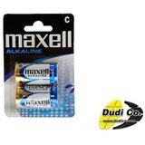 Maxell alkalne baterije LR-14/C, 2 komada Cijene