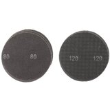 Einhell set brusnih mreža KWB 225 (Promjer: 225 mm, 5 -dij.) Cijene