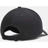 Under Armour Men's Cap M BLITZING LOW BRUSHED ADJ-BLK - Men's | Shoptok.si