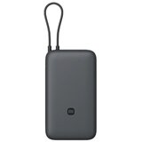 Power Bank Xiaomi 20000 mAh 18W (integrisan... | Eponuda.ba