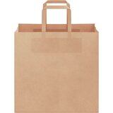  Papirnate vrećice 250 kom s ručkama smeđe 26x17x25 cm | shoptok.hr