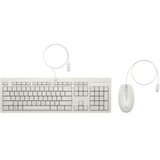 HP 225 wired mse and kb G2225 wired mse and kb G2225 wired mse and kb G2 mouse+kb whit Cijene