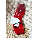 Aura.via Children's Christmas Cotton Socks With Snowman Red | Shoptok.si
