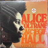Alice Coltrane The Carnegie Hall Concert | Eponuda.com