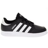 Adidas Dječa obuća za slobodno vrijeme BREAKNET K Crna | shoptok.hr