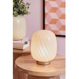 Leitmotiv Svetlo rumena namizna svetilka s steklenim senčilom (višina 20 cm) Summer Globe – | Shoptok.si