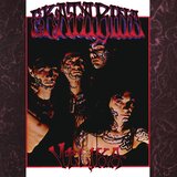 EKV EKATARINA VELIKA | Eponuda.com