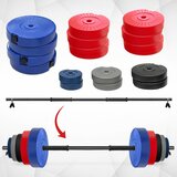 IRON SPORT set tegova,141kg i šipka Cene
