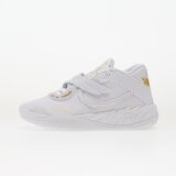 Puma Sneakers MB.05 Mist White-Gold EUR 44 Cene