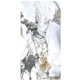 Halcon Pločice 60x120cm Liberty | Eponuda.ba