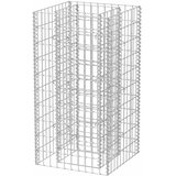  Gabionska sadilica čelična 50 x 50 x 100 cm | shoptok.hr