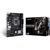 Biostar B560MHP 2.0 | Eponuda.ba
