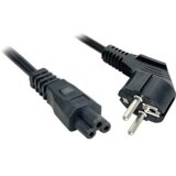 Lindy 2m, CEE 7/7 - IEC 320 C5 Crno CEE7/7 C5 spoj Cijene