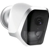 IP kamera, 2 MP, FullHD, WiFi, 4 x AA - BC-16