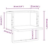 vidaXL Zidna polica s prečkom dimljena boja hrasta 30 x 25 x 30 cm | shoptok.hr