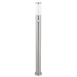  Vanjske stajaće svjetiljke - Inox torch | shoptok.hr