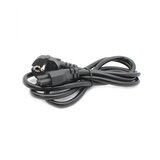  Kabl-napajanje laptop HQ (3x0/75 CCA) | ePonuda.com