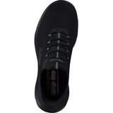 Skechers muške patike Summits slip ins, Crne | ePonuda.com