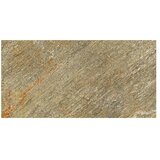  Terasna ploščica Piazza 2.0 (59,7 x 119,7 x 2 cm, Mat) | Shoptok.si