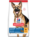 Hill’s Hill's™ Science Plan™ Pas Mature Large Breed Piletina, 14 kg Cene