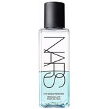 Nars Make-up Gentle Oil - Free Eye Makeup Remover nežni odstranjevalec ličil za oči 100 ml Cene