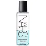 Make-up Gentle Oil - Free Eye Makeup Remover nježno sredstvo za uklanjanje make-upa oko očiju 100 ml