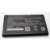 Nokia baterija BL-L5H za telefon 105 / 110 - original | Shoptok.si