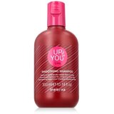 Inebrya Up To You Liss Smoothing Shampoo 300 ml šampon neukrotljivi in poškodovani lasje unisex | Shoptok.si