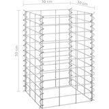 vidaXL Gabionske gredice 4 kom 30 x 30 x 50/100/150/200 cm željezne | shoptok.hr