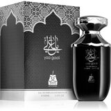 Bait Al Bakhoor Yaa Gaali parfemska voda uniseks 100 ml | shoptok.hr