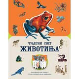 Laguna Mojra Baterfild - Čudesni svet životinja