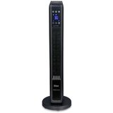 Zilan ZLN2076 grejalica keramička stubna lcd displej + daljinski+tajmer 2200W cene