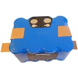 Intensilo baterija za xrobot / galaxy ii / hoover, 4500 mah Cene