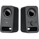  Zvučnici 2.0 LOGITECH Z150, white, 980-000815 | Eponuda.ba