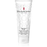 Elizabeth Arden Eight Hour balzam za intenzivnu hidrataciju tijela za suhu kožu 200 ml | shoptok.hr