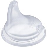 Nuk First Choice zamjenski usnik 6-18 m 1 kom | shoptok.hr