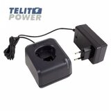 Bosch brzi punjač baterije za ručni alat 12V 2A GAL12V-20 | Eponuda.com