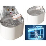  Automatska filter fontana i hranilica za mačke i pse 3000ml usb | shoptok.hr