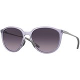 Oakley Sielo Naočare za sunce OO 9288 06 | ePonuda.com