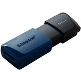 Kingston FD 64GB | Eponuda.ba