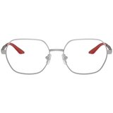Armani Exchange Naočare AX 1062 6045 | ePonuda.com