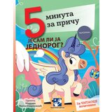  Jesam li ja jednorog? - 5 minuta za priču | ePonuda.com