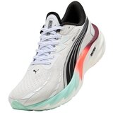 Puma Velocity Nitro 4 Hyrox sarena | shoptok.hr