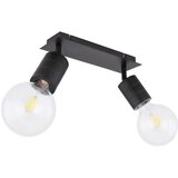 Globo spot lampa hermine 54030-2 | Eponuda.com
