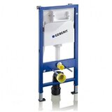 Geberit 458.103.00.1 Duofix Delta podometni splakovalnik za WC školjko Cene