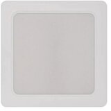 Emos lighting led rasvjeta rubic nadgradna 18 w 1800 lm - ZM6442 | shoptok.hr